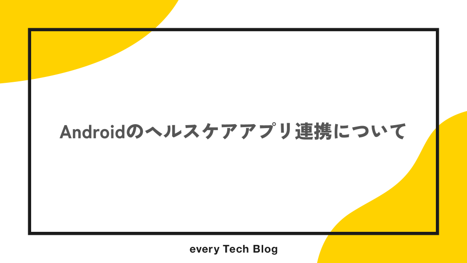 極断捨離中！プロフィール確認ください。 断捨離®チーフトレーナー 小林ふみこさんのプロフィールページ