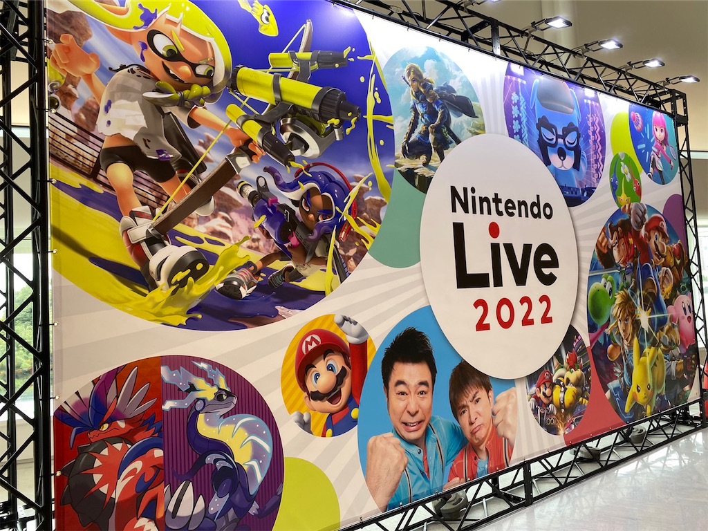 f:id:everyday-arakaki:20221009235151j:image f:id:everyday-arakaki:20221009235151j:image