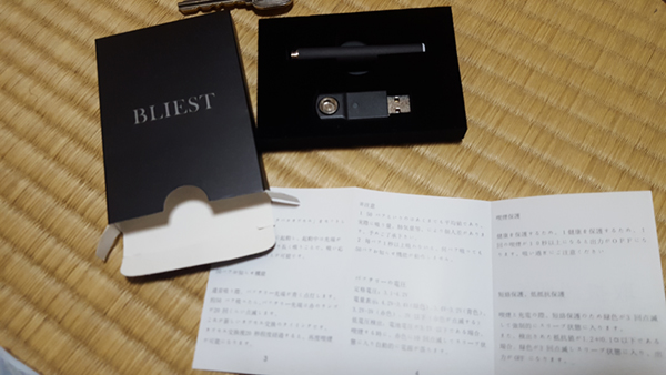 f:id:everyday-obake-party:20180426123904j:plain f:id:everyday-obake-party:20180426123904j:plain