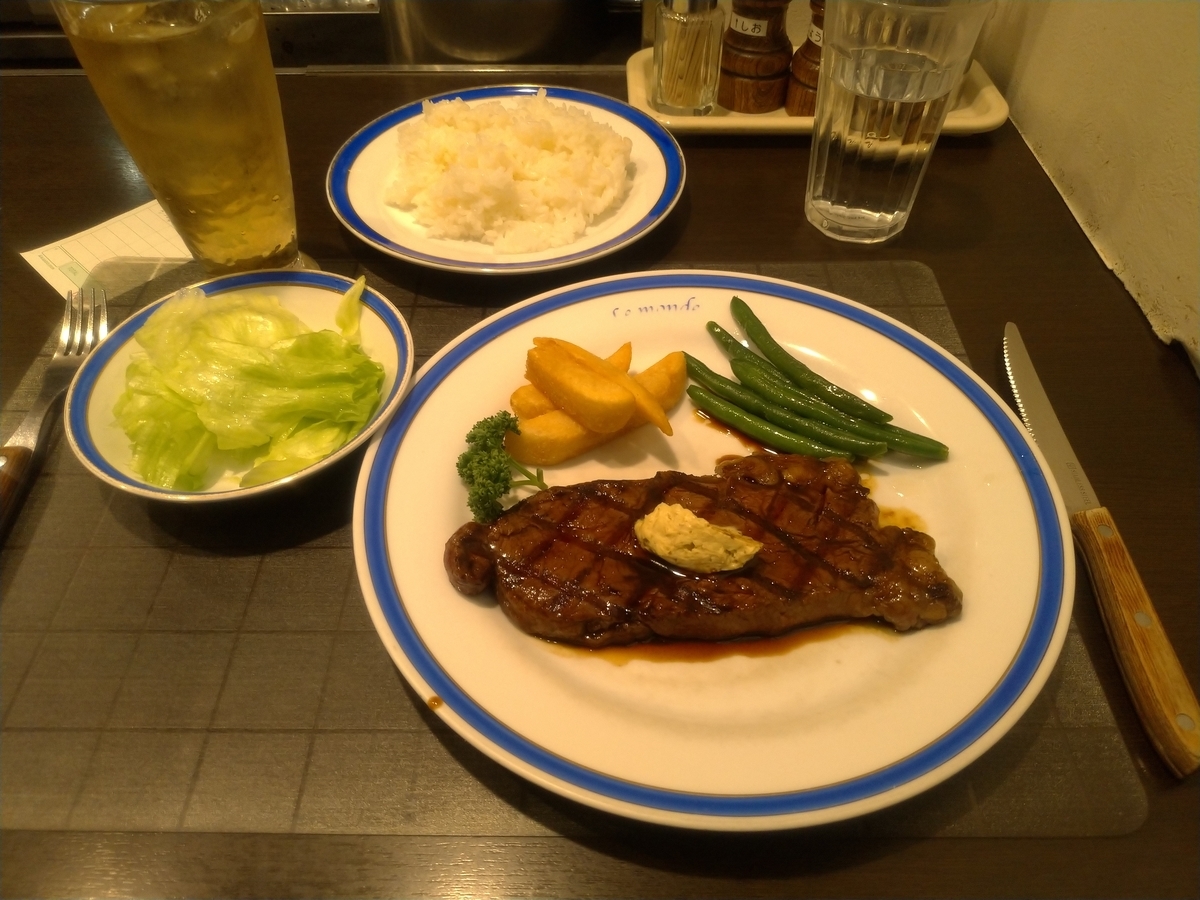 f:id:everyday0:20220403154955j:plain