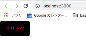 f:id:everydayProguramming:20201026235021p:plain f:id:everydayProguramming:20201026235021p:plain