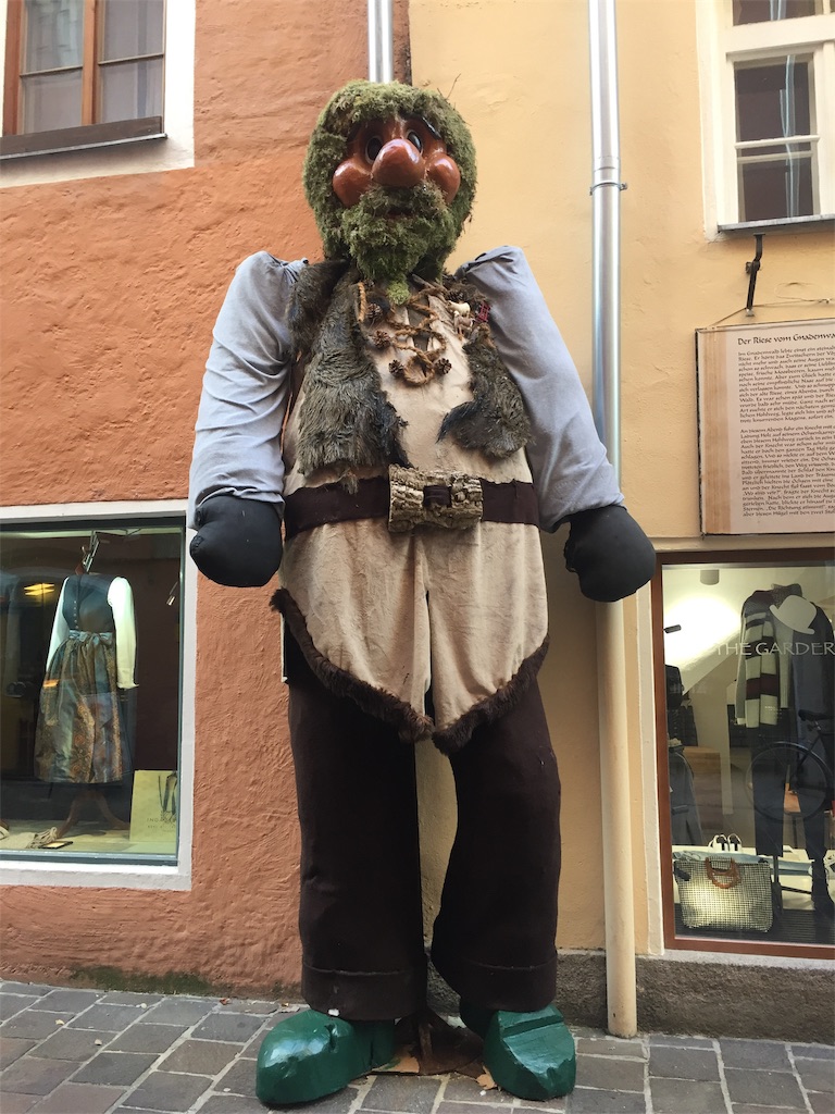 f:id:everyday_halloween:20191230104201j:image
