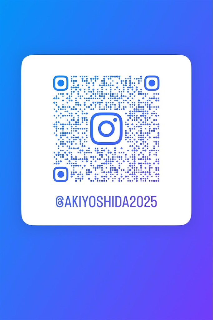 f:id:everyday_halloween:20250531025021j:image