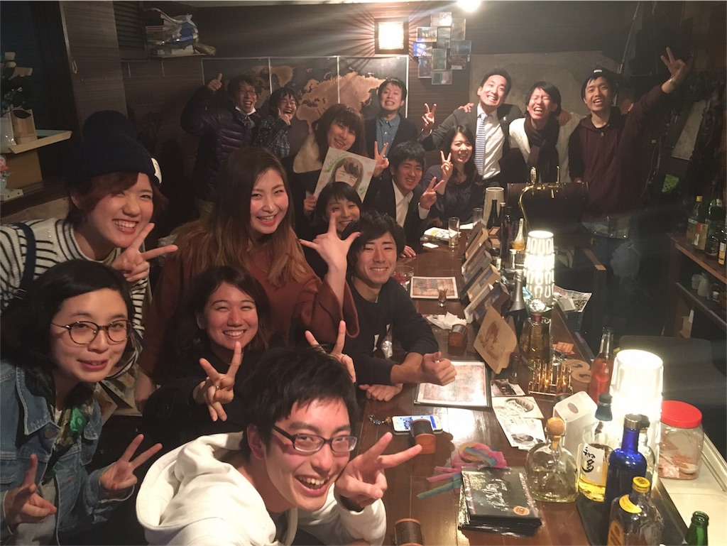 f:id:everyday_happylife:20171229204932j:plain f:id:everyday_happylife:20171229204932j:plain