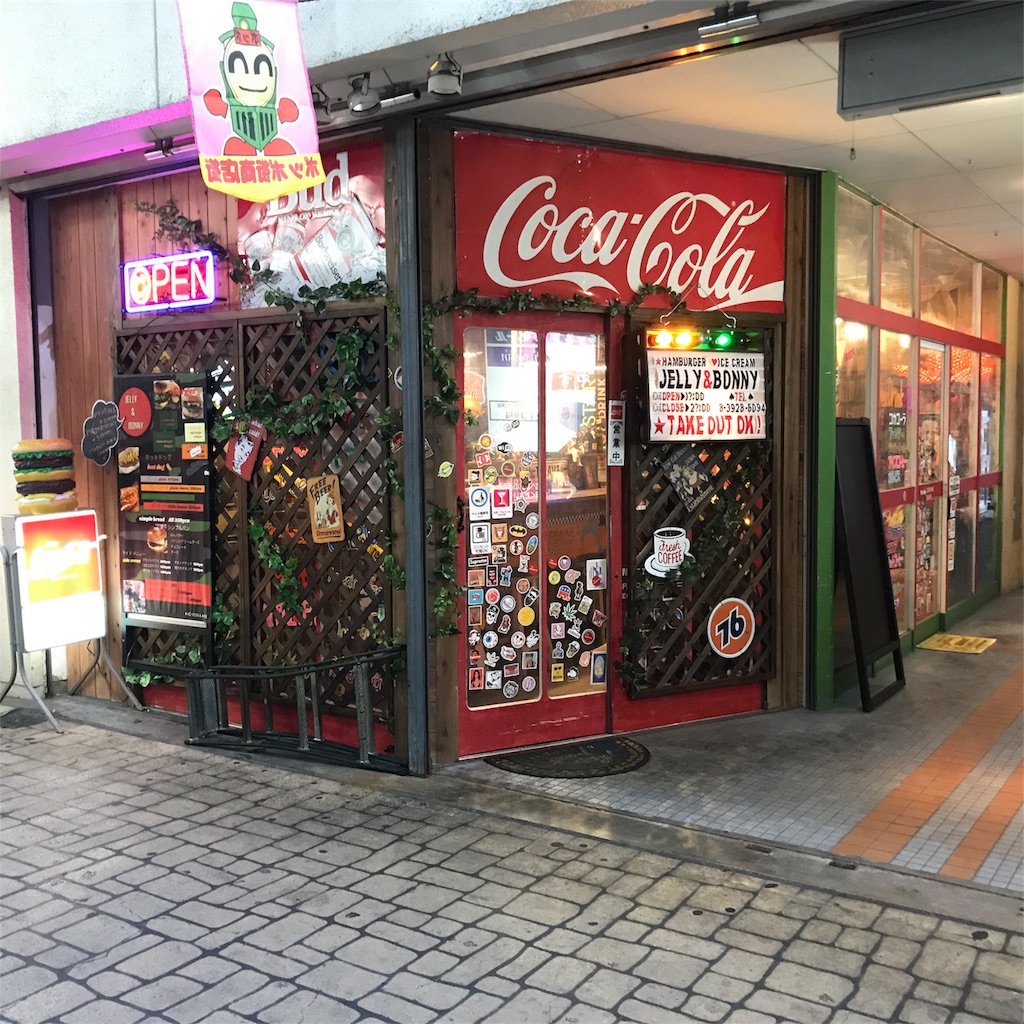 f:id:everyday_happylife:20180329160447j:image f:id:everyday_happylife:20180329160447j:image