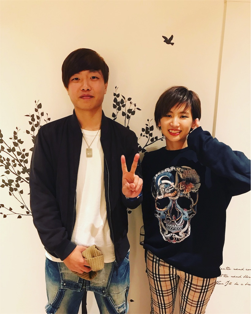 f:id:everyday_happylife:20181112090812j:image f:id:everyday_happylife:20181112090812j:image
