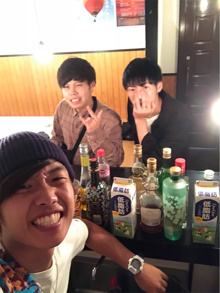 f:id:everyday_happylife:20181112151049j:image f:id:everyday_happylife:20181112151049j:image
