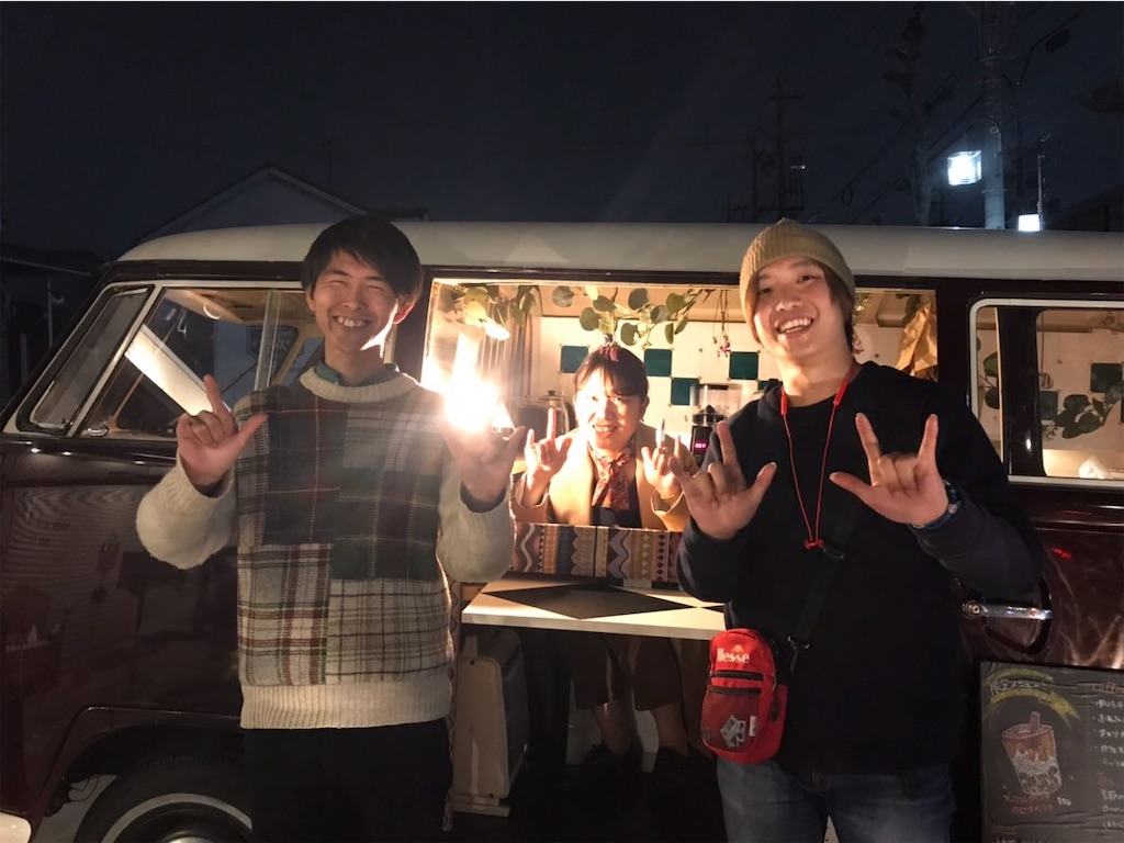 f:id:everyday_happylife:20190410110128j:image f:id:everyday_happylife:20190410110128j:image