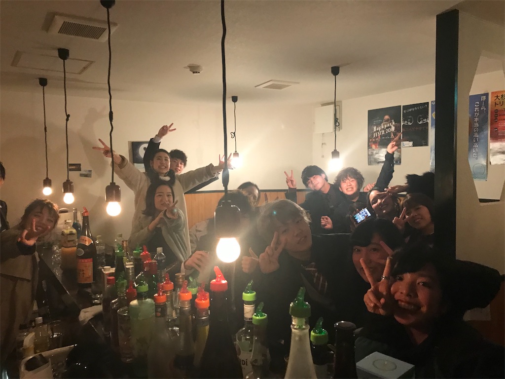 f:id:everyday_happylife:20190618164810j:plain