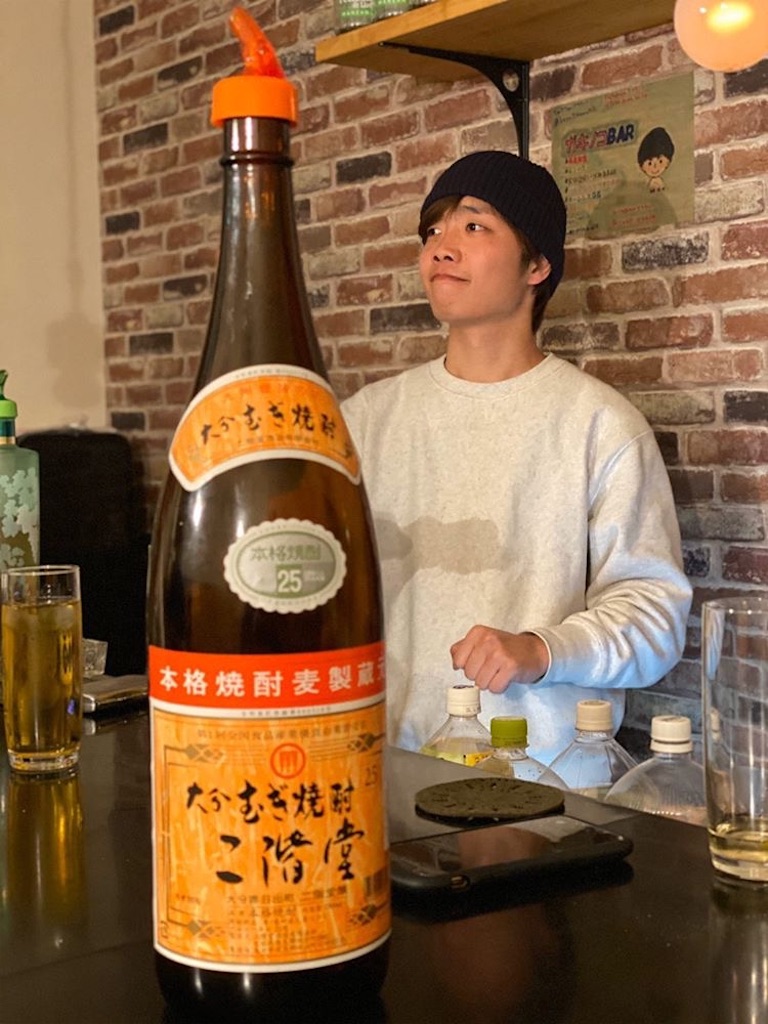f:id:everyday_happylife:20191229113813j:image