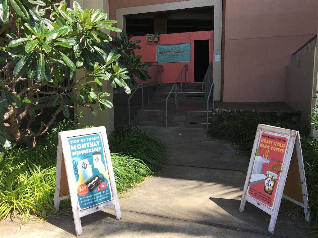 f:id:everyday_sandal:20200504124001j:image