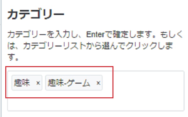 f:id:everyday_yofukashi:20160626222932j:plain f:id:everyday_yofukashi:20160626222932j:plain