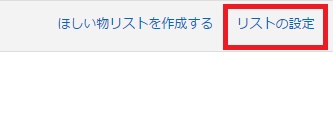 f:id:everyday_yofukashi:20160805092955j:plain