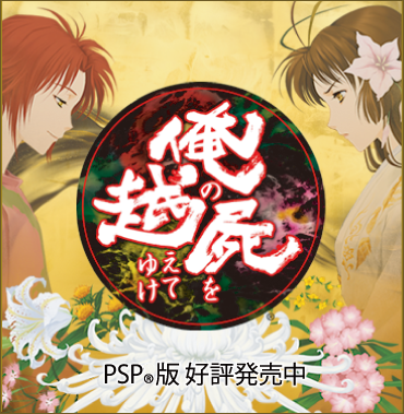 f:id:everyday_yofukashi:20161114215951p:plain