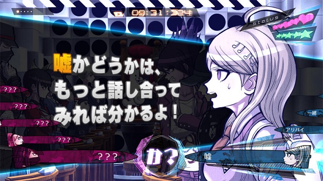 Vita ニューダンガンロンパv3 の評価 レビュー 新章突入 でシリーズ初プレイでも楽しめる 心はいつも悠々自適