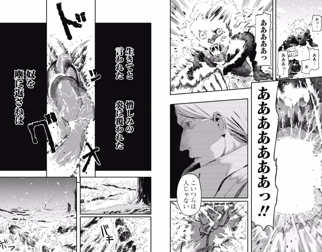 マンガ アニメ マンガ マンガ アニメ マンガ