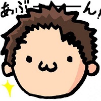 f:id:everyday_yofukashi:20170214101026j:plain