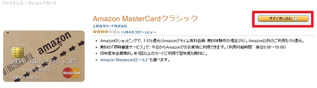 f:id:everyday_yofukashi:20170219135320j:plain f:id:everyday_yofukashi:20170219135320j:plain