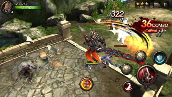 f:id:everyday_yofukashi:20170325223409j:plain