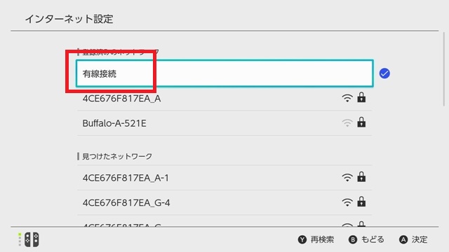 f:id:everyday_yofukashi:20170402230557j:plain