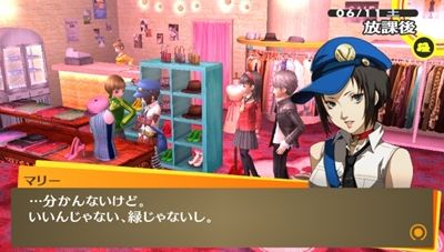 Ps Vita おすすめの名作ゲームソフトをまとめて紹介 ヴィータ 心はいつも悠々自適 Ps Vita おすすめの名作ゲームソフトをまとめて紹介 ヴィータ 心はいつも悠々自適