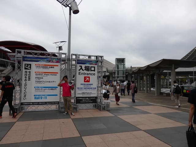 f:id:everyday_yofukashi:20170925013138j:plain