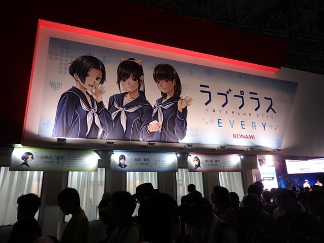 f:id:everyday_yofukashi:20170925153100j:plain