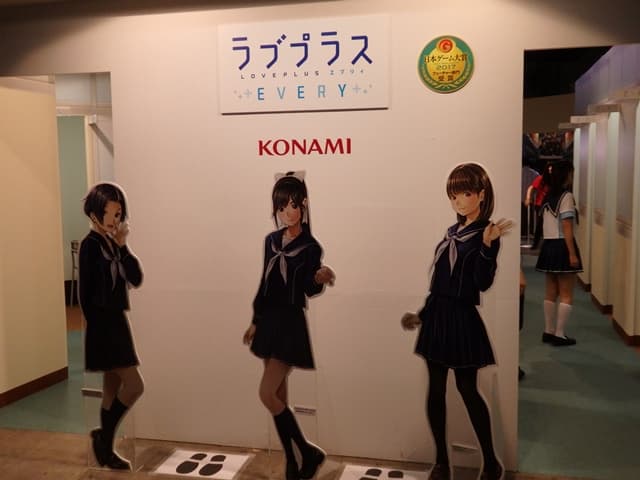 f:id:everyday_yofukashi:20170925153510j:plain