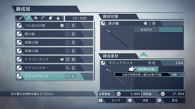 f:id:everyday_yofukashi:20170929213946j:plain