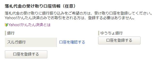 f:id:everyday_yofukashi:20171005014738j:plain