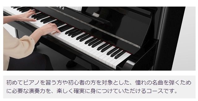 f:id:everyday_yofukashi:20171017104623j:plain