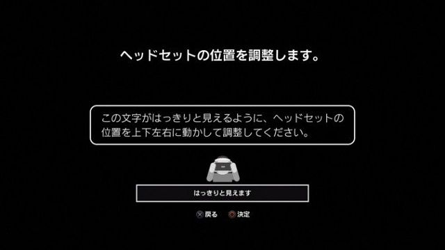 f:id:everyday_yofukashi:20171121201458j:plain