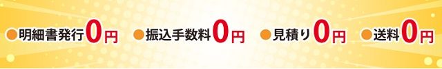 f:id:everyday_yofukashi:20180202114510j:plain