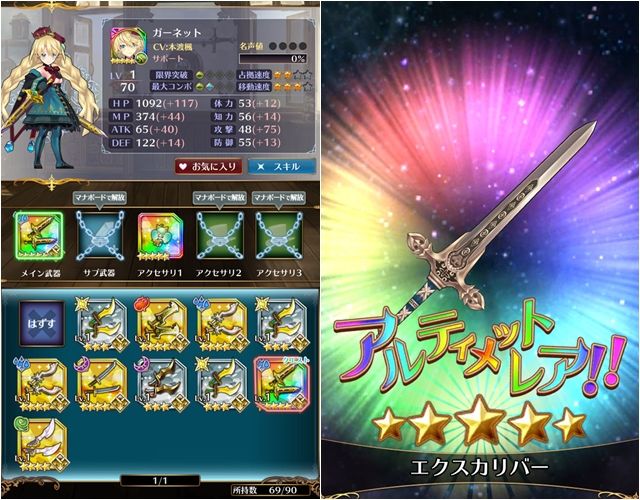 f:id:everyday_yofukashi:20180331124915j:plain f:id:everyday_yofukashi:20180331124915j:plain