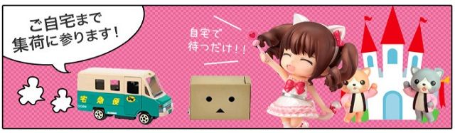 f:id:everyday_yofukashi:20180404133433j:plain