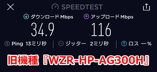 f:id:everyday_yofukashi:20180513125446p:plain