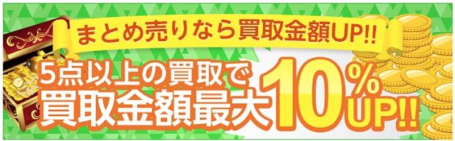 f:id:everyday_yofukashi:20180617133700j:plain