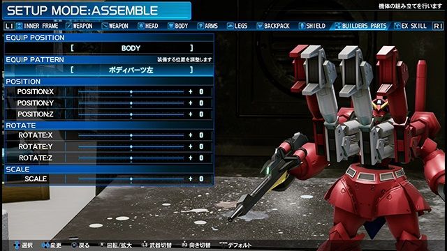 f:id:everyday_yofukashi:20180624170518j:plain