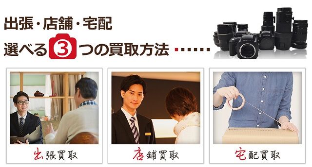 f:id:everyday_yofukashi:20180630125159j:plain f:id:everyday_yofukashi:20180630125159j:plain