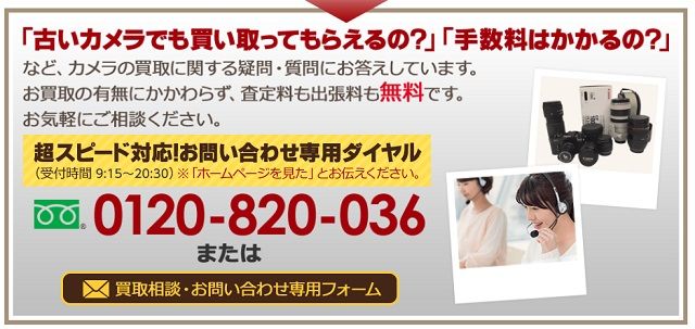 f:id:everyday_yofukashi:20180630125326j:plain f:id:everyday_yofukashi:20180630125326j:plain
