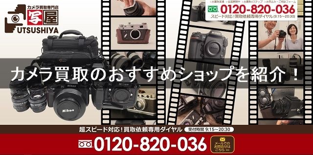 f:id:everyday_yofukashi:20180630130026j:plain f:id:everyday_yofukashi:20180630130026j:plain