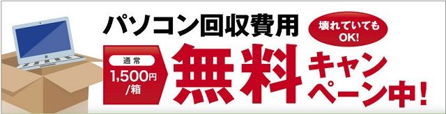 f:id:everyday_yofukashi:20180817103748j:plain