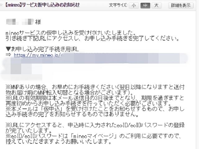 f:id:everyday_yofukashi:20180911133141j:plain