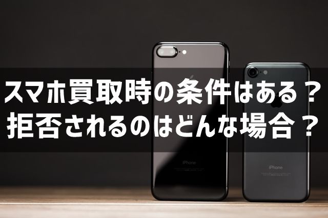f:id:everyday_yofukashi:20180915131539j:plain