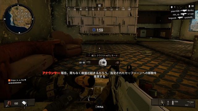 f:id:everyday_yofukashi:20181015170804j:plain