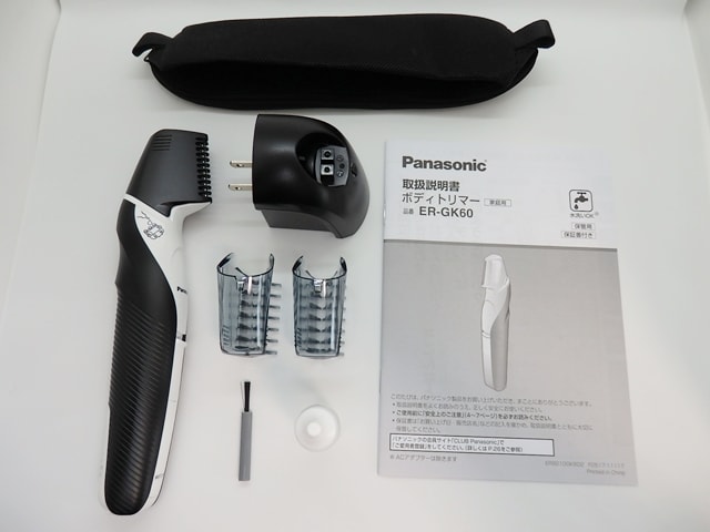 【新品未使用】 Panasonic ボディトリマー ER-GK60 Panasonic パナソニック ER-GK60-W ボディトリマー 防水設計