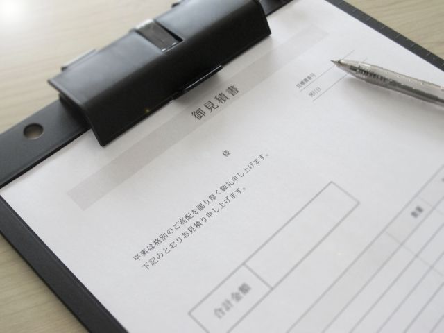 f:id:everyday_yofukashi:20190305183818j:plain