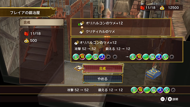 f:id:everyday_yofukashi:20190331111243p:plain f:id:everyday_yofukashi:20190331111243p:plain