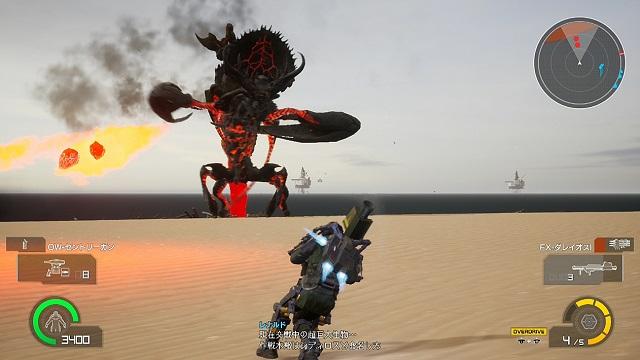 Earth Defense Force Iron Rain 評価 感想 レビュー 心はいつも悠々自適