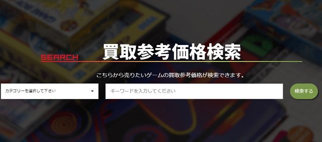 f:id:everyday_yofukashi:20190421111846j:plain